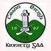 Kinnitty GAA (@KinnittyGaa) Twitter profile photo