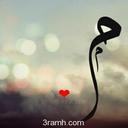 رعشت دفاااا (@23456789wacwa2) Twitter