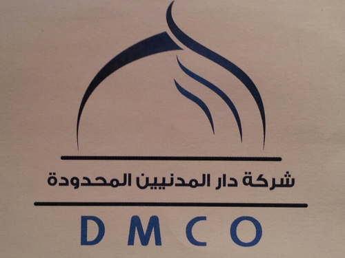 دار المدنيين للوحدات السكنية
حيث نقترب بك من معالم المدينة
للحجز والاستفسار/ 048279756 تحويلة 101