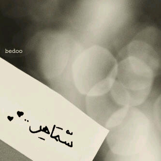 {وَكَفَىٰ بِٱللَّهِ وَكِيلًا}