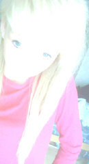 Call me gee geee