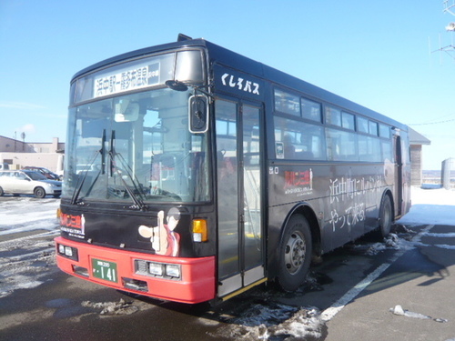 ちっちゃい車(トミカ)と、公共交通機関が好きなお兄さんだよ～ん。
トミカ収集歴22年、16,000台を超えてしまいました～