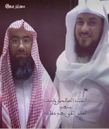 ea_islam's profile picture. ‏‏‏‏‏حساب لفضيلة الشيوخ الكرام الافاضل نبيل العوضي،،ومحمد العريفي وفقهم الله واطال في عمرهم.. ارجو ان تساعدوني في فعل الخير ...