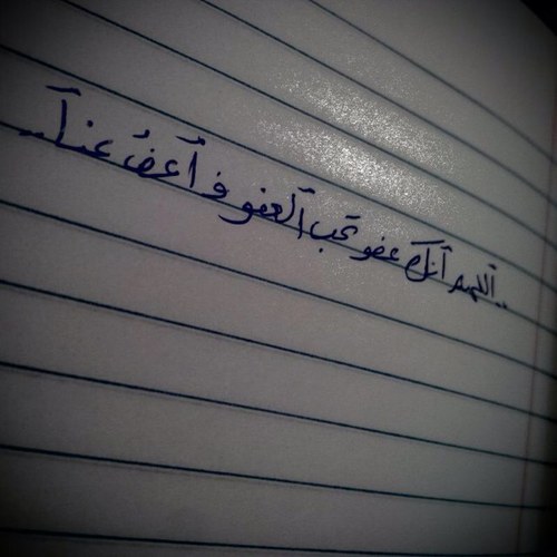 ربي آجمعني ب آبي في جنة عرضهآ السمآوآت والآرض خآلدين فيهآ آبدآ~