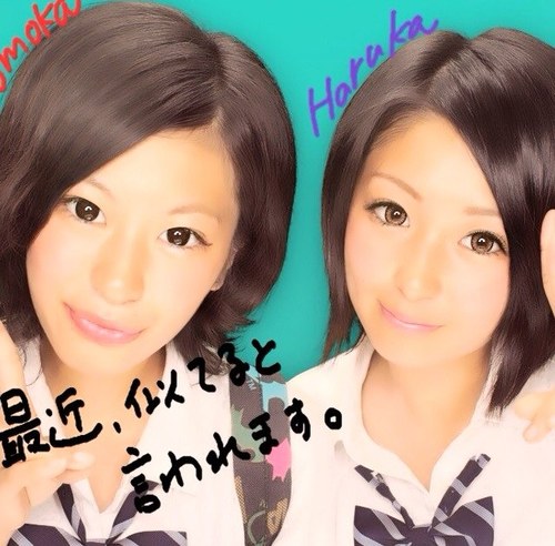 EbichanXxx's profile picture. kaifu-kan**LastJK