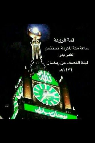 الخاص مهمل