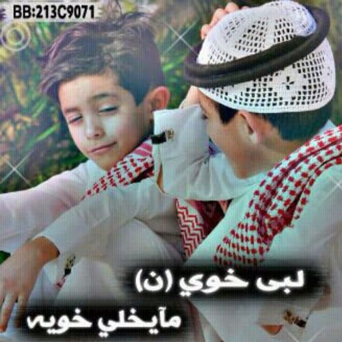 dolinan2000's profile picture. 