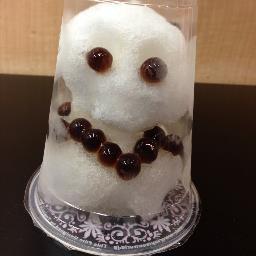 今年の抱負は腹八分目。