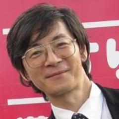 妊活とアトピーの漢方相談と薬膳師の資格講座開催　鳥取イヌイ薬局さんのプロフィール画像