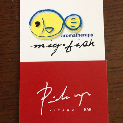 migratoryfish_n's profile picture. 飲んで食べてオシャレして♡ 神戸北野で週末カフェ&JAZZLIVEなど、イベント企画広報等マネージメントやってます♫サイコアロマテラピーアドバイザー ★ 後悔の無い毎日を！自分らしく！