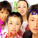 大石 直輝 (@0104O) Twitter