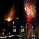 Ursula Wall - @UrsulaW96992761 - Twitter