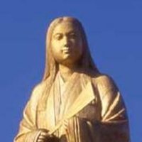 越前市観光協会 (@kankoechizenshi) Twitter profile photo