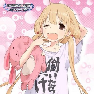 Hana子とみすずの名言bot Hanacoo1 Twitter