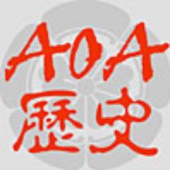 喜愛研究各國歷史, 尤其中國戰國、三國、日本戰國時代。喜歡火鳳燎原。History lover.