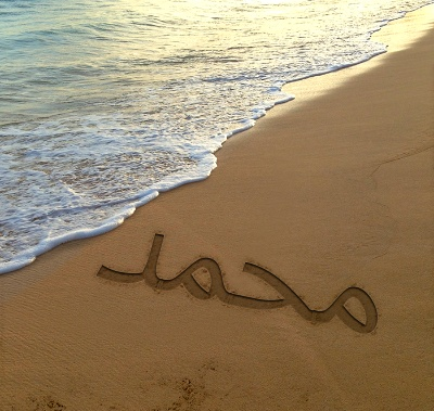 ‏من اجل عينيك عشقت الهوى