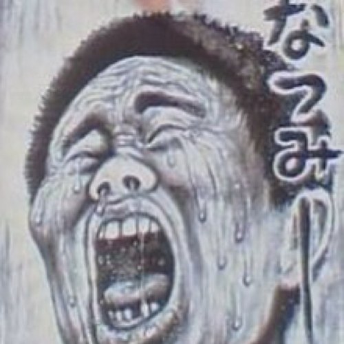 330ml