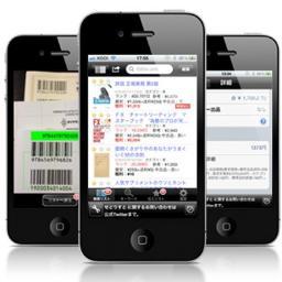 sedori03's profile picture. フォロー100％です。家電せどりで稼ぐ方法を初心者に丁寧に教えていきます。 24時間勤務があっても副業出来てますから。気軽にご相談下さい。