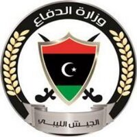 وزارة الدفاع الليبية (@mod_libya) Twitter profile photo