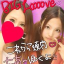 みいちやろ (@0212_mii) Twitter