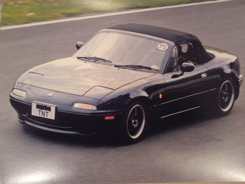 Johnson0330R's profile picture. 