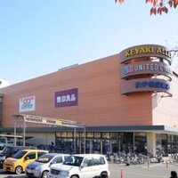 maebashi_fun (@maebashi_fun) 's Twitter Profile