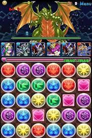 パズドラの情報を集めてます。