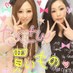 ゆき (@snow12151) Twitter profile photo ゆき (@snow12151) Twitter profile photo