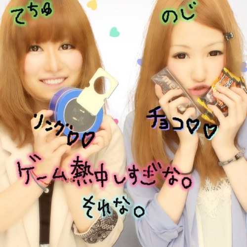 techux25's profile picture. 