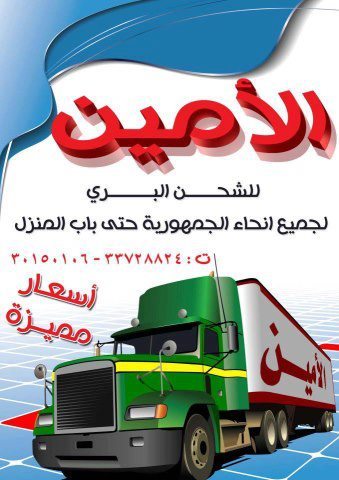 0107989150's profile picture. anything