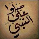 الزراقي (@0513_mm) Twitter