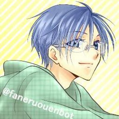 応援ふぁねるさんbot