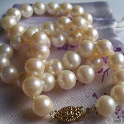 The largest online pearl wholesaler selling cultured freshwater pearls and pearl jewelry direct from pearl farms.