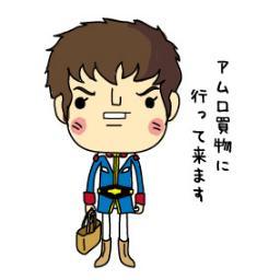 アヒロです。トレードをしています。