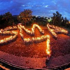 Account twitter:  @alumnisma7_12 | Grup Facebook : Alumni SMAN7 Tahun 2012