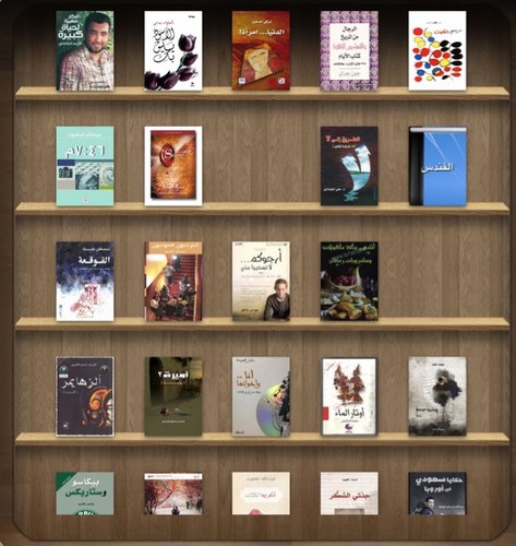هنا نتواجد لأجلِ القراءة،هنا نتسامر ثقافة مع قراءاتكم،هنا جميعاً نستفيد كـن معنا في وسم #نحنُ_نقرأ لنتبادل جمال قراءاتكم ،وأفد من حــولك في وسم #كتابنا_الأسبوعي