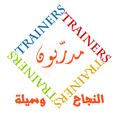 مؤسسة تنموية تهتم بكل ما يصل بالانسان العربى الى الاحترافية . سواء عن طريق التدريب او الاستشارات او الخدمات الاخرى التى نقدمها