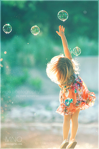 ﻭﻳﺎﻋﺴـــﺎﻧﺎ ﻋﻦ ﺑﻌﻀﻨﺎ ﺑﺈﺫﻥ ﺭﺑــﻲ ﻣﺎﻧﻐﻴﺐ