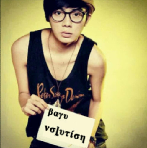 BayuVolution's profile picture. Don't Judge Of Book at the Cover | Announcer at Gama FM | DJ | Alya Andriani is My Love