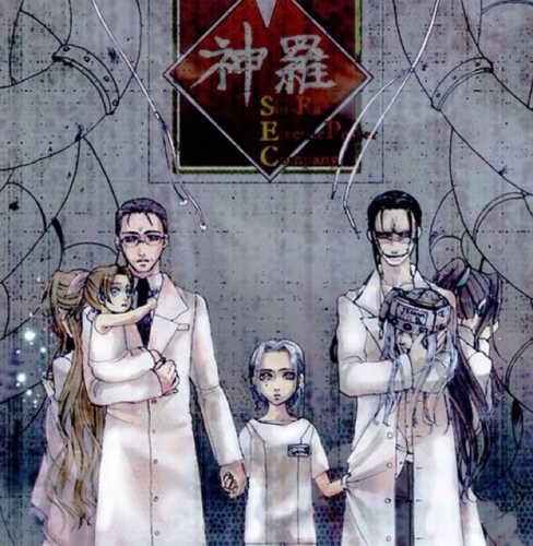 Sephiroth's father, lead scientist for ShinRa, Inc., I'm here to make everything better. Hehehehehe