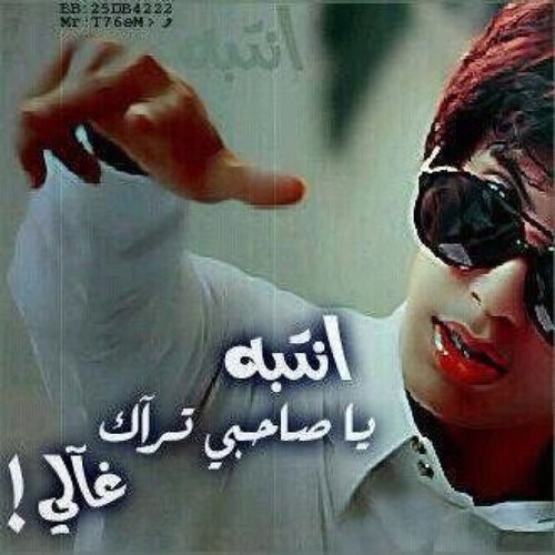 mohammed91120's profile picture. 