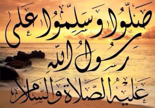 مٱجيت ٱدور من ورئ تويتر إعجاب قابلني اللھ ۉٱلسبـب ۉٱلـــديني قمنا مع ٱلعــــآلم وحطيتلـي حسٱب يـٱمرحبا مليـؤن باللي يبيني