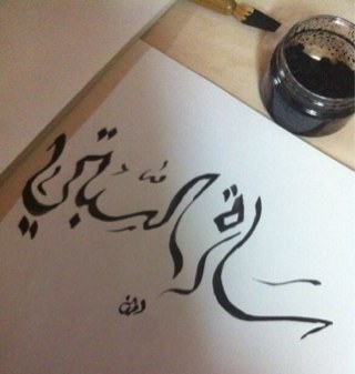 اللهم اشف مرضانا ومرضى المسلمين، واغفر لموتانا وموتى المسلمين.