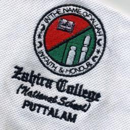 Zahira National College 2012 A/L Batch (2009 O/L)
