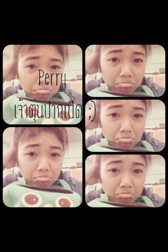 กระปิ๊ว  -3-