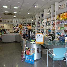 Farmàcia especialitzada en atenció farmacèutica i dermofarmàcia.