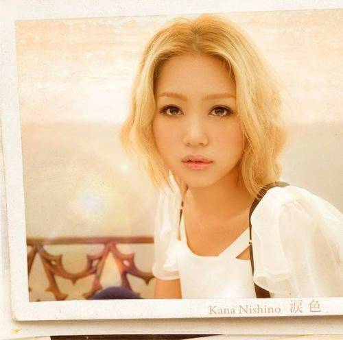 西野カナ 画像 歌詞 Bot ずっと前から君が好きでした Oh 精一杯の想いを全部 今すぐ伝えたいの でも傷付きたくない 嫌われたくない でも誰かに取られたくもない 勇気を出して Go Go Go For It 明日君にメールしようかな Go For It 西野カナ 画像 歌詞 Bot ずっと前から君が好きでした Oh 精一杯の想いを全部 今すぐ伝えたいの でも傷付きたくない 嫌われたくない でも誰かに取られたくもない 勇気を出して Go Go Go For It 明日君にメールしようかな Go For It