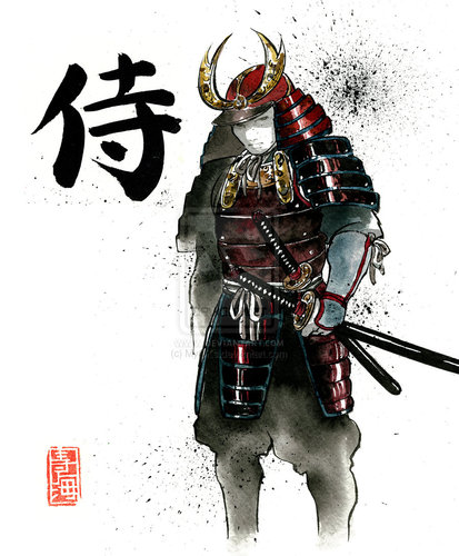 Forma de vida de un Samurai. Historia, frases, Código Bushido.