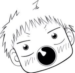 Just a nobody. You can definitely ignore my tweets.
