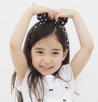 Amor Christina Fernandez Lee • Amaia Fernandez lee